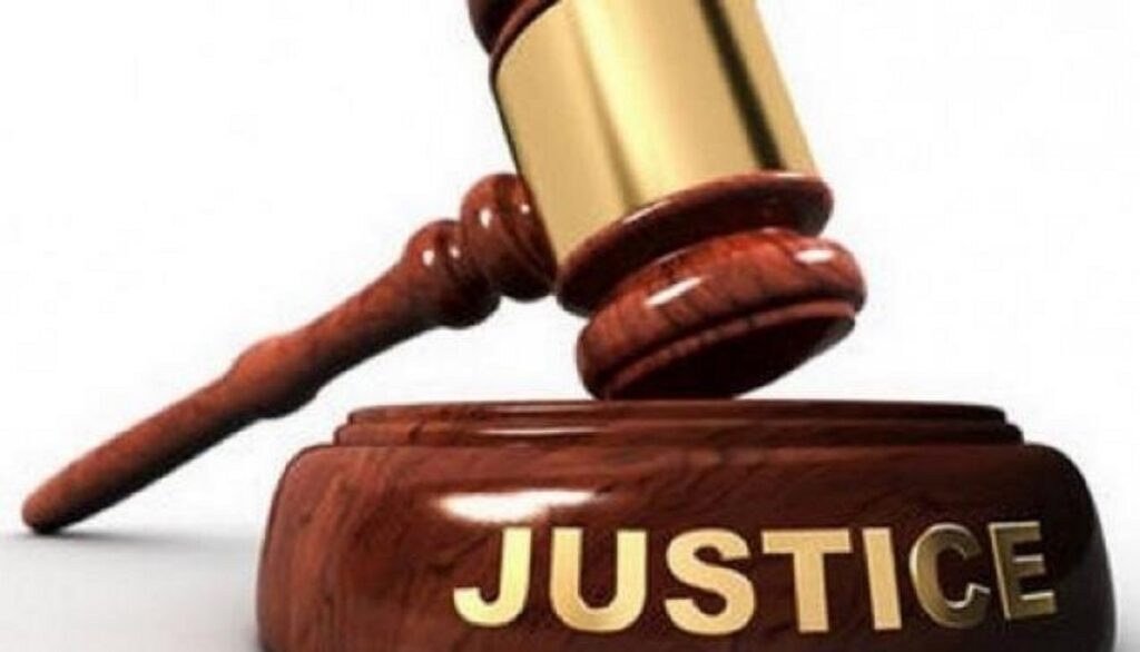 justice 1